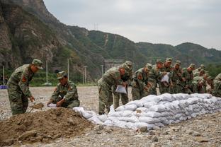 雷竞技地址在哪截图4